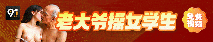 中学生精选